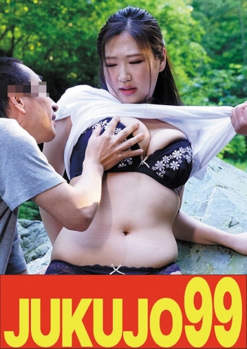J99-639a/h_1489j99639aのメインビジュアル