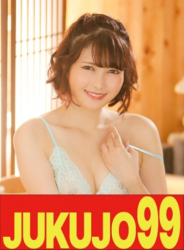 J99-648a/h_1489j99648aのメインビジュアル