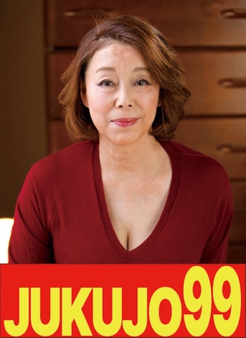 J99-649b/h_1489j99649bのメインビジュアル