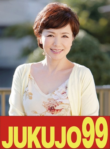 J99-650a/h_1489j99650aのメインビジュアル