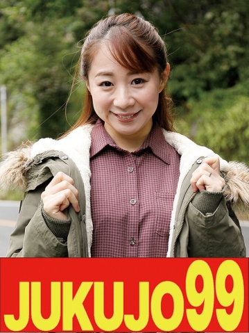 J99-651a/h_1489j99651aのメインビジュアル