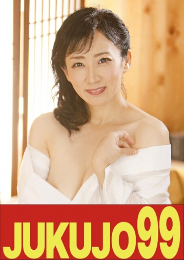 J99-655a/h_1489j99655aのメインビジュアル