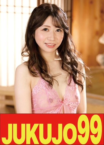 J99-667b/h_1489j99667bのメインビジュアル
