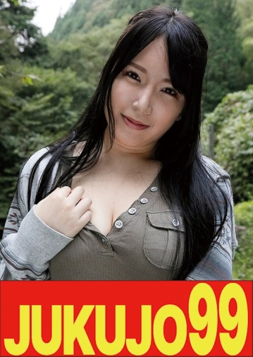 J99-675a/h_1489j99675aのメインビジュアル