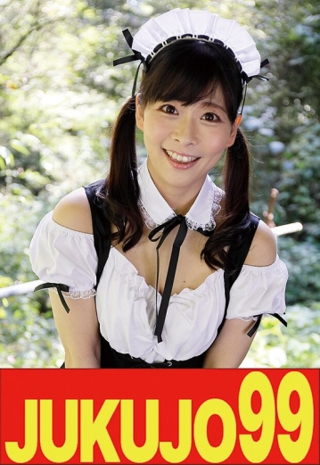J99-675b/h_1489j99675bのメインビジュアル