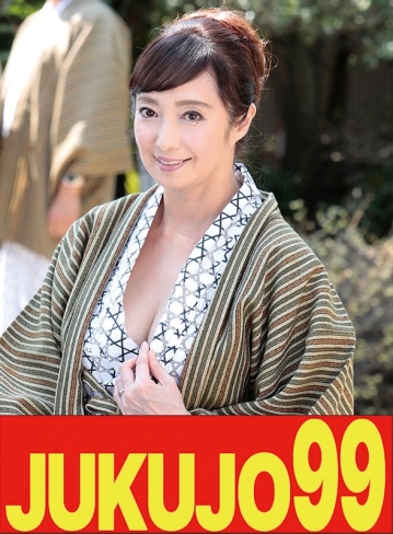 J99-676a/h_1489j99676aのメインビジュアル