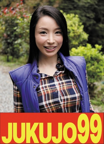 J99-689a/h_1489j99689aのメインビジュアル