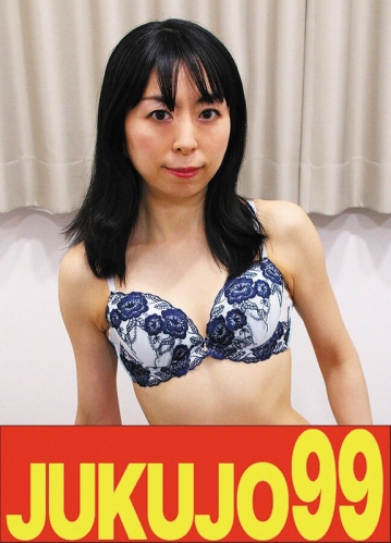 J99-693a/h_1489j99693aのメインビジュアル