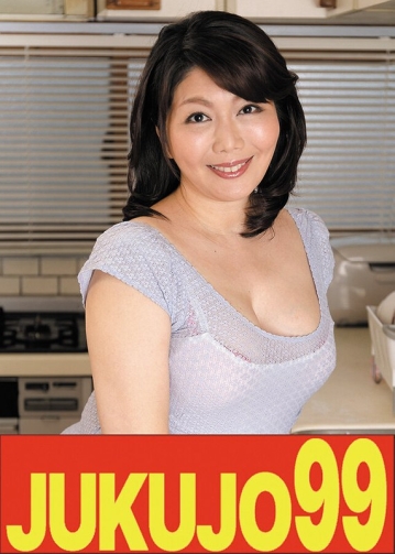 J99-696b/h_1489j99696bのメインビジュアル
