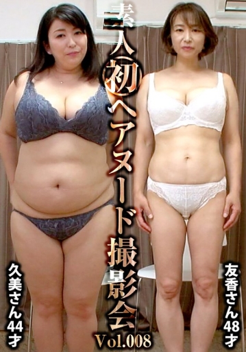 SIRON-08/h_1492siron00008のメインビジュアル