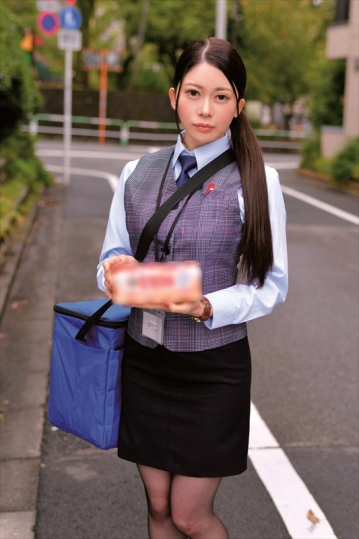 BAZX-235/h_1496bazx00235のティザービジュアル2