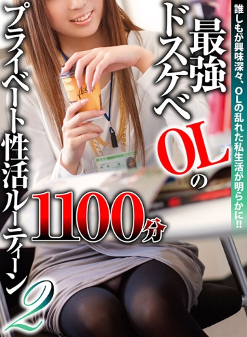 UBF-11/h_150ubf00011のキービジュアル