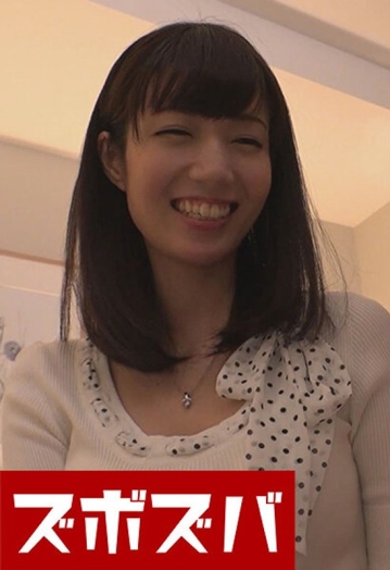 ZOZA-05/h_1510zoza00005のメインビジュアル