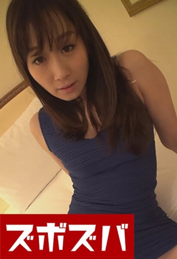 ZOZA-07/h_1510zoza00007のメインビジュアル