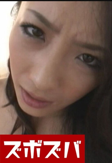 ZOZA-24/h_1510zoza00024のメインビジュアル