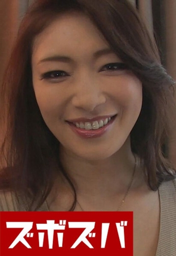 ZOZA-28/h_1510zoza00028のメインビジュアル