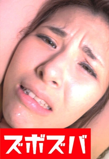 ZZZA-587/h_1510zzza00587のメインビジュアル