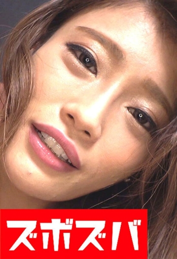 ZZZA-674/h_1510zzza00674のメインビジュアル