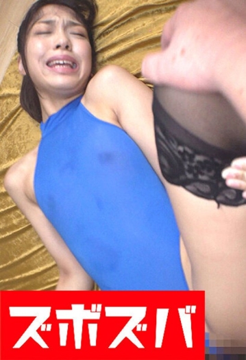 ZZZA-763/h_1510zzza00763のメインビジュアル