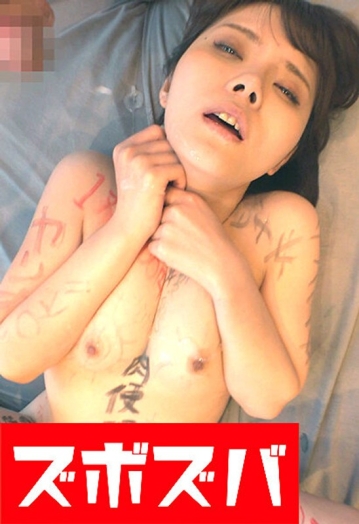 ZZZA-1034/h_1510zzza01034のメインビジュアル