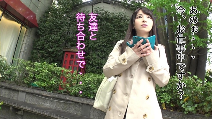 KBTV-07/h_1514kbtv00007のキービジュアル