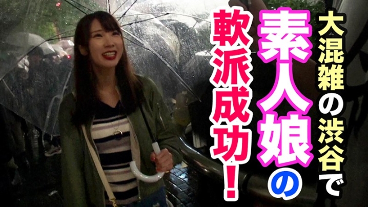 KBTV-08/h_1514kbtv00008のキービジュアル