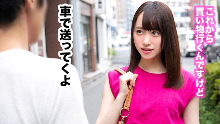 KBTV-18/h_1514kbtv00018のキービジュアル