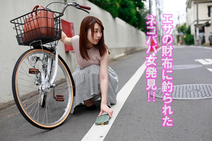 KBTV-20/h_1514kbtv00020のキービジュアル