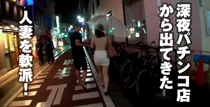 KBTV-22/h_1514kbtv00022のキービジュアル
