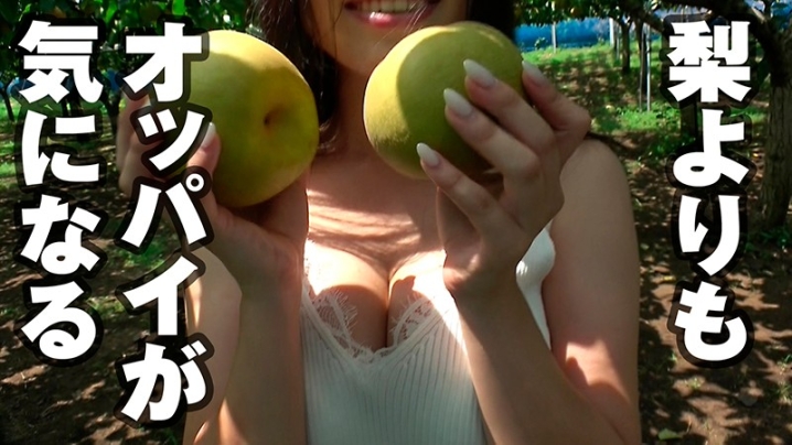 KBTV-36/h_1514kbtv00036のティザービジュアル1