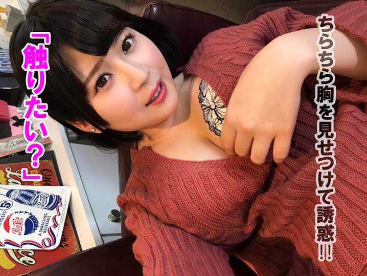 KBTV-42/h_1514kbtv00042のキービジュアル