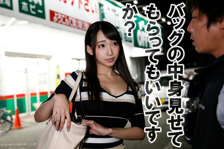 KBTV-44/h_1514kbtv00044のキービジュアル