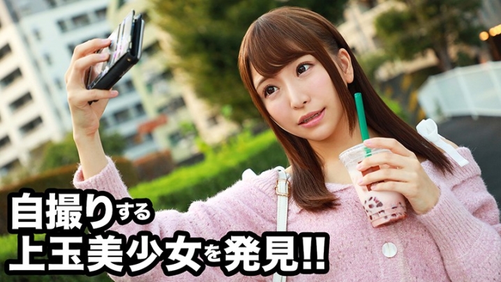 KBTV-46/h_1514kbtv00046のキービジュアル