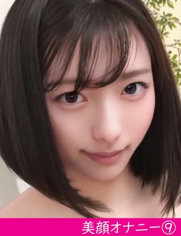 BGGB-09/h_1515bggb00009のメインビジュアル