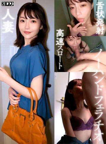 SDBB-03/h_1515sdbb00003のメインビジュアル