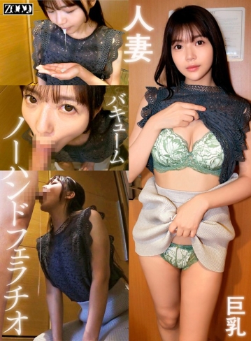 SDBB-04/h_1515sdbb00004のメインビジュアル
