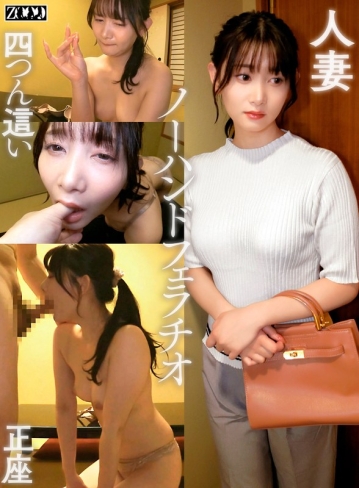 SDBB-06/h_1515sdbb00006のメインビジュアル
