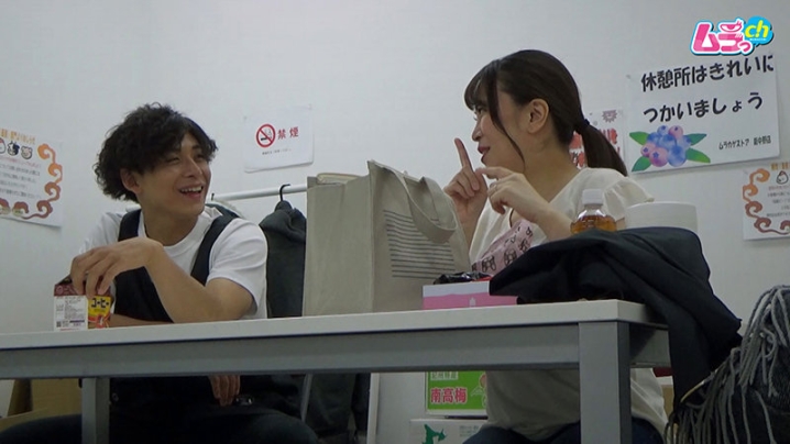 GRMO-65/h_1534grmo00065のティザービジュアル1