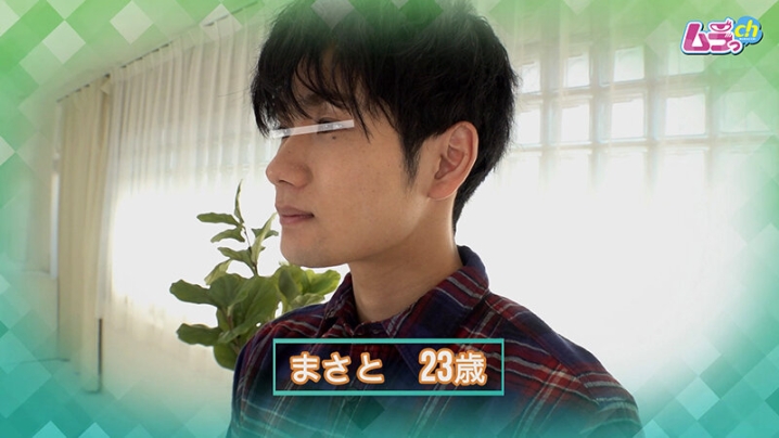 GRMO-88/h_1534grmo00088のティザービジュアル1