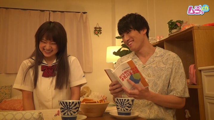 GRMO-89/h_1534grmo00089のキービジュアル