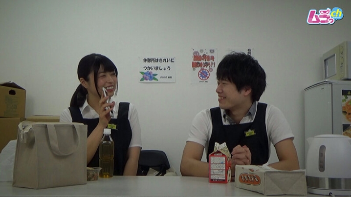 GRMO-103/h_1534grmo00103のティザービジュアル1
