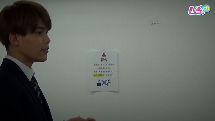GRMO-124/h_1534grmo00124のティザービジュアル2