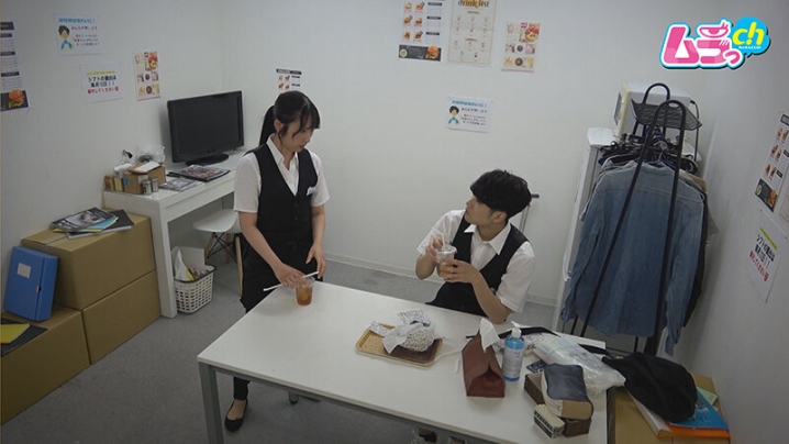 GRMO-147/h_1534grmo00147のキービジュアル