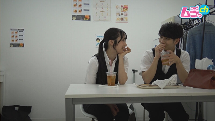 GRMO-147/h_1534grmo00147のティザービジュアル1