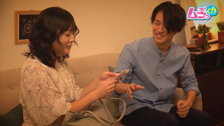 GRMO-167/h_1534grmo00167のティザービジュアル2