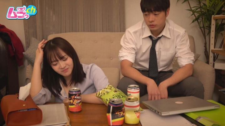 GRMO-244/h_1534grmo00244のティザービジュアル2