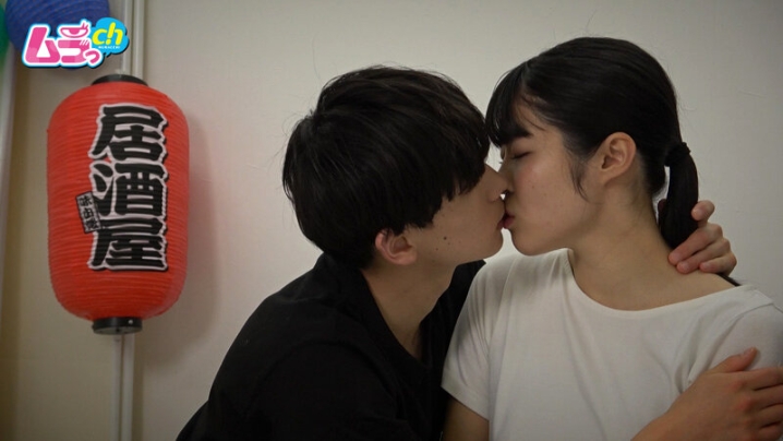 GRMO-248/h_1534grmo00248のティザービジュアル2
