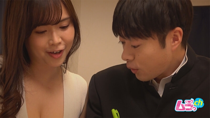 GRMO-308/h_1534grmo00308のティザービジュアル2