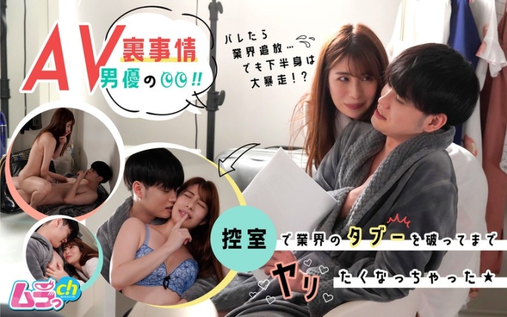 GRMR-04/h_1534grmr00004のメインビジュアル