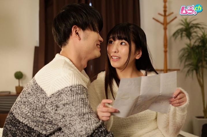 GRMR-31/h_1534grmr00031のティザービジュアル1